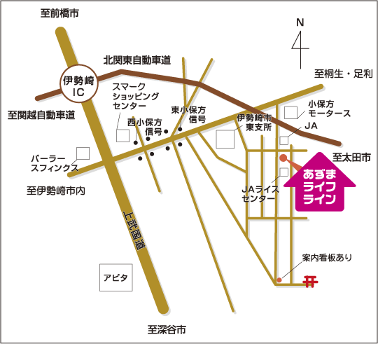 伊勢崎市介護付有料老人ホーム「あずまライフライン」-地図